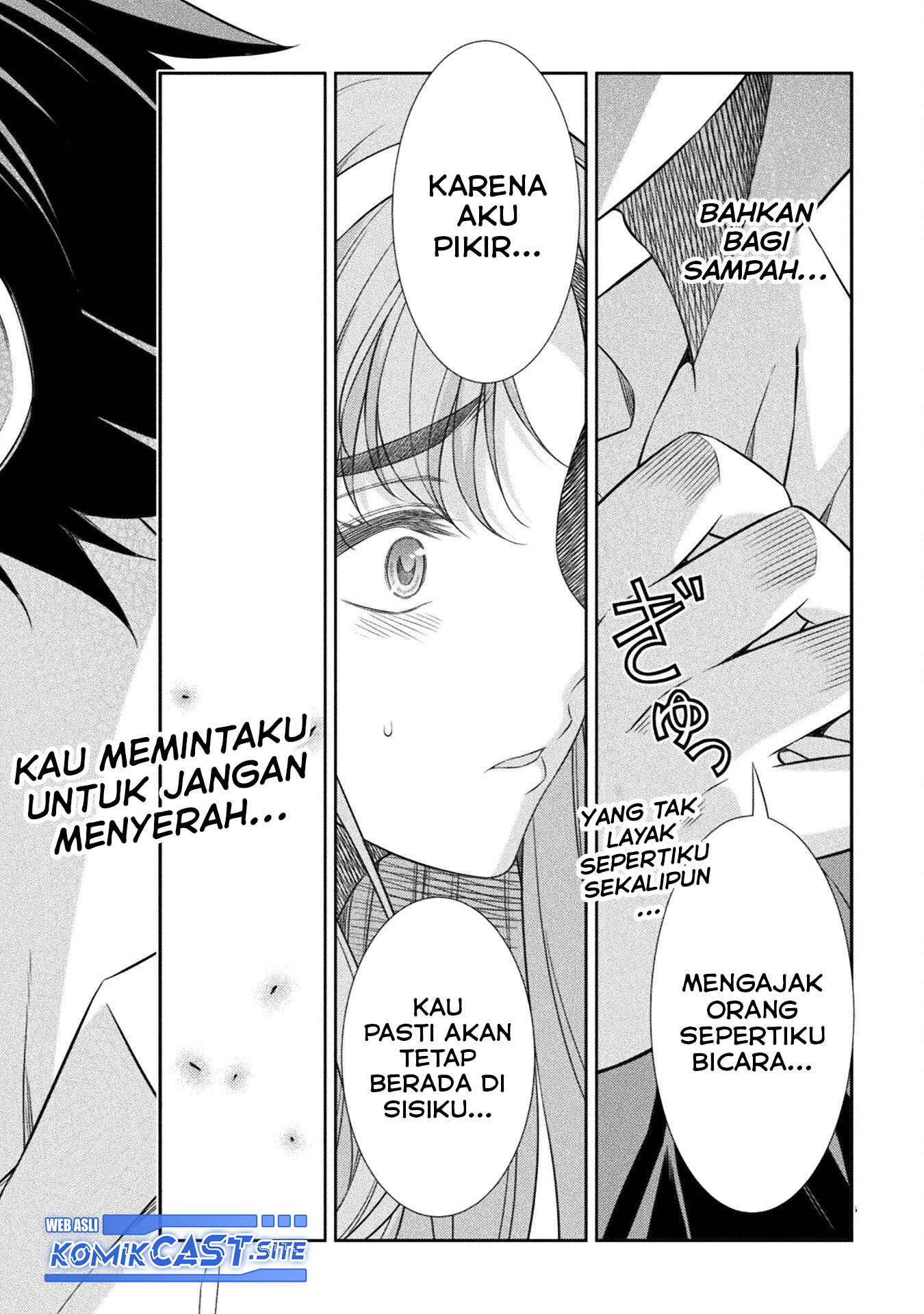 Dilarang COPAS - situs resmi www.mangacanblog.com - Komik silver plan to redo from jk 042 - chapter 42 43 Indonesia silver plan to redo from jk 042 - chapter 42 Terbaru 24|Baca Manga Komik Indonesia|Mangacan